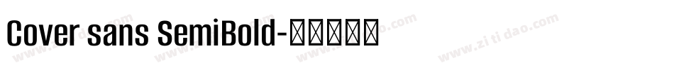 Cover sans SemiBold字体转换